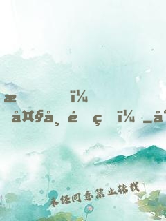 我，大帝重生！
